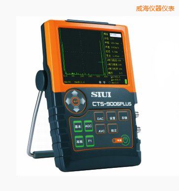 威海數(shù)字超聲探傷儀