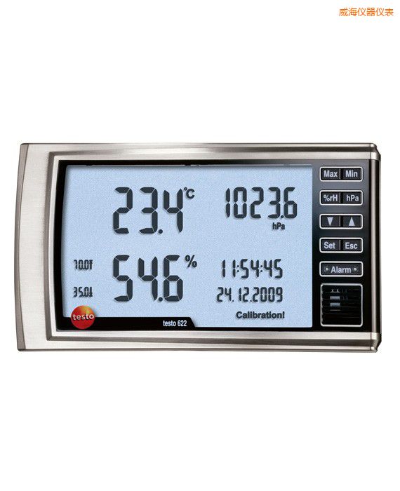 威海電子式溫濕度大氣壓力表