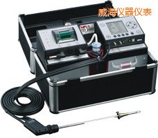 威海功能型煙氣分析儀