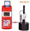 時代便攜式里氏硬度計,型號:TIME5301,品牌:時代儀器