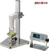 正弦波振動式粘度計,型號:SV-10,品牌:日本AND