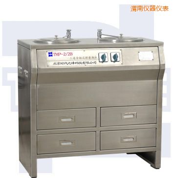 渭南雙盤(pán)三速金相試樣磨拋機(jī)(全不銹鋼)
