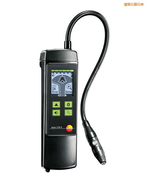 渭南制冷劑泄漏檢測儀