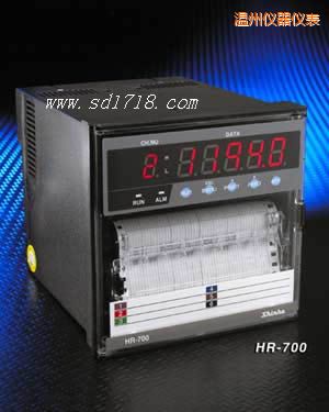 溫州多通道有紙記錄儀