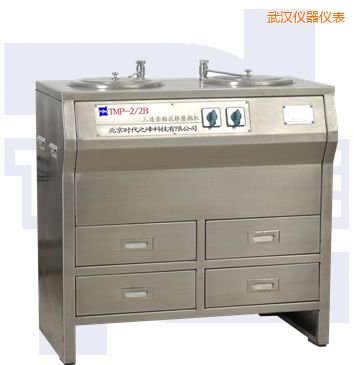 武漢雙盤三速金相試樣磨拋機(jī)(全不銹鋼)