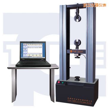 武漢微機控制電子萬能試驗機(小門式)