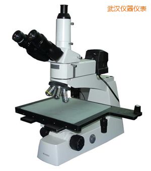 武漢正置金相顯微鏡