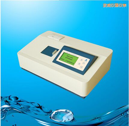 武威紅外測油儀