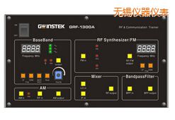 無錫射頻電路實驗系統(tǒng)