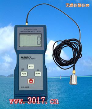 無錫振動儀