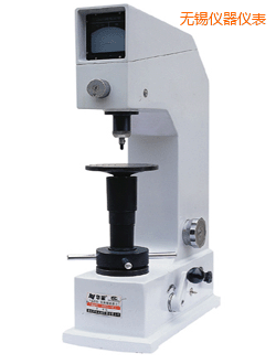 �o�a����SӲ��Ӌ