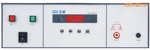 無(wú)錫9115耐壓測(cè)試儀