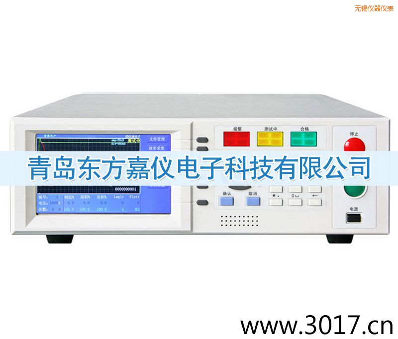 無(wú)錫匝間沖擊耐壓測(cè)試儀