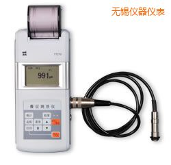 無錫時代漆膜測厚儀