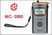 涂層測厚儀,型號(hào):MC-2000C,品牌:國產(chǎn)