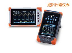 咸陽數(shù)字存儲示波器