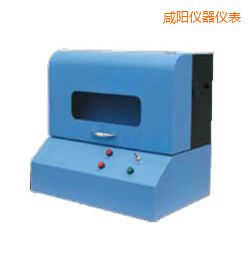 咸陽時代電動標(biāo)距打點機(jī)