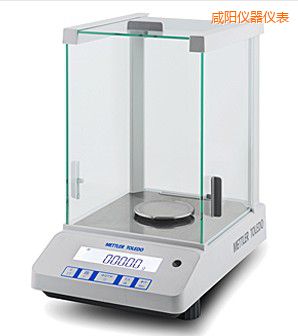 咸陽電子天平,220g,0.1mg