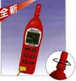 咸陽(yáng)溫濕度計(jì)