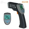 紅外測溫儀