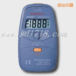 邢臺數(shù)字溫度計