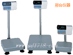 邢臺精密電子臺秤,60kg,5g