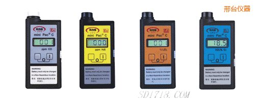 邢臺(tái)氣體檢測報(bào)警儀