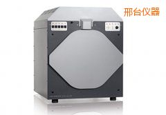 邢臺高性能X射線熒光測試儀