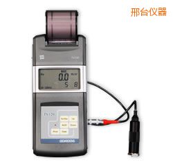 邢臺(tái)便攜式測(cè)振儀