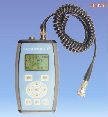 邢臺振動(dòng)測量儀