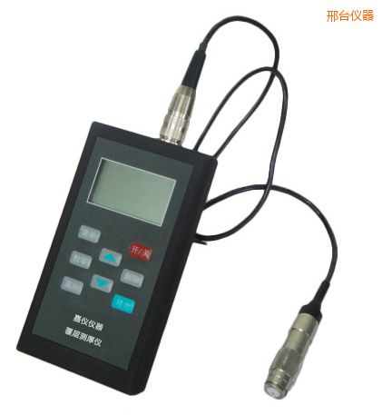 邢臺(tái)涂層測(cè)厚儀(磁性+渦流兩用)