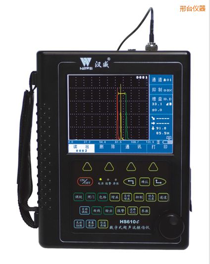 邢臺增強(qiáng)型數(shù)字真彩超聲波探傷儀