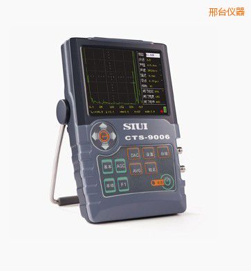 邢臺(tái)數(shù)字超聲波探傷儀