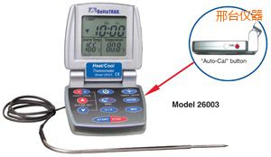 邢臺(tái)熱/冷 自動(dòng)烹飪及食品降溫過(guò)程溫度計(jì)