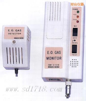 邢臺(tái)EO檢測(cè)儀