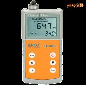邢臺(tái)美國(guó)任氏JENCO 3840便攜式電導(dǎo)率儀/TDS/鹽度測(cè)試儀