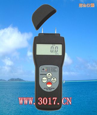 邢臺(tái)多功能水份儀