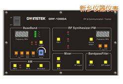 新鄉(xiāng)射頻電路實驗系統(tǒng)