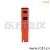 늌�(d��o)�� �Pʽ�y(c��)ԇ�x
