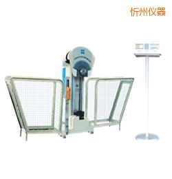 忻州時代液晶數顯擺錘沖擊試驗機