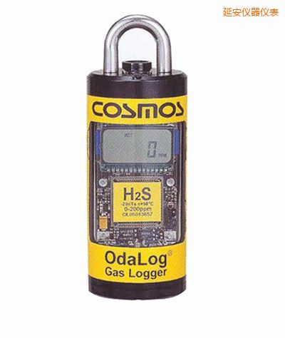 延安毒性氣體檢測儀