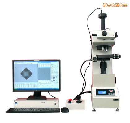 延安全自動維氏硬度計