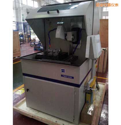 延安大型全自動切割機