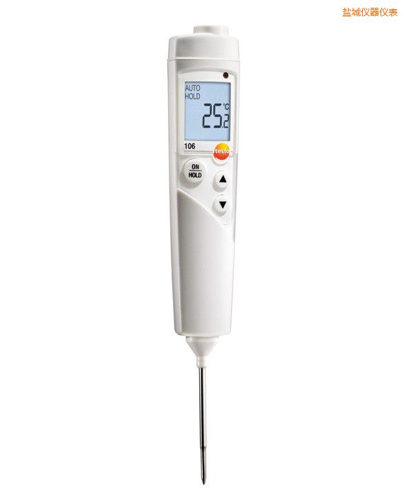 鹽城防水型食品中心溫度計