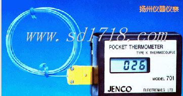 揚(yáng)州口袋型溫度測試儀
