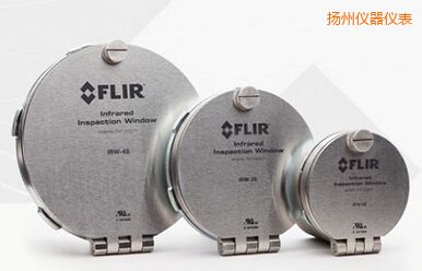 揚州3” FLIR 紅外窗口