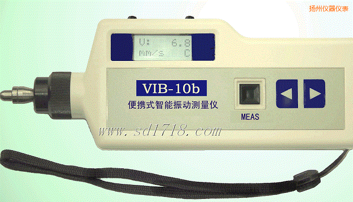 揚(yáng)州便攜式智能振動(dòng)測(cè)量?jī)x