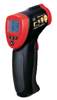 揚州非接觸紅外線測溫儀
