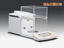 煙臺(tái)分析天平,5.1g,0.001mg