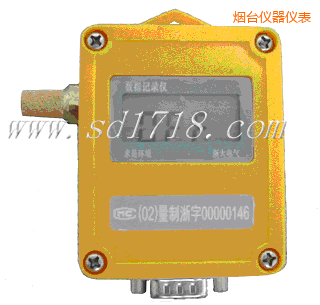 煙臺濕度記錄儀